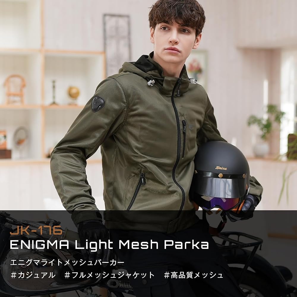 Amazon | コミネ(KOMINE) JK-176 エニグマライト メッシュパーカ